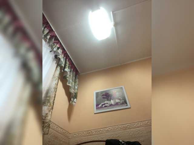 alizii live cam on BongaCams