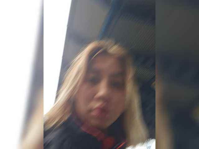 alizii