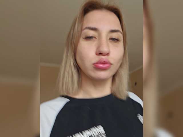 alizii