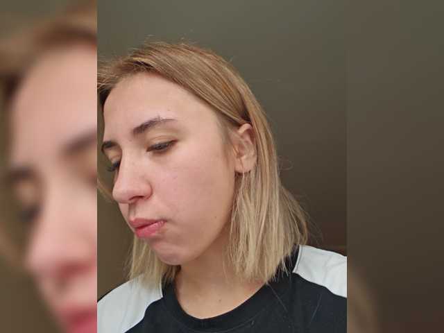 alizii