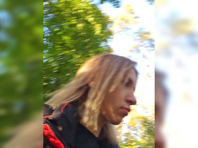 alizii