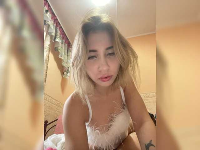 alizii live cam on BongaCams