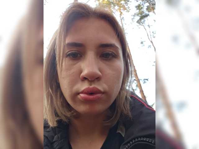 alizii