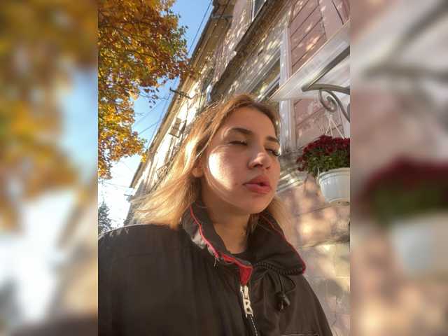 alizii