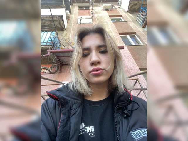 alizii