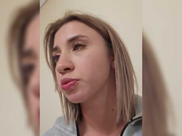 alizii live cam on BongaCams