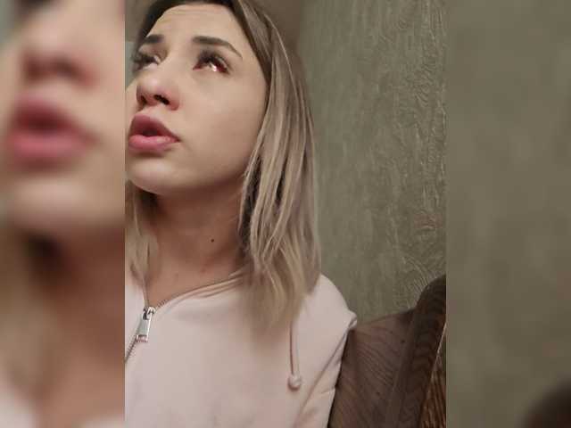 alizii