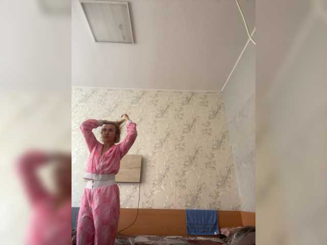alizii