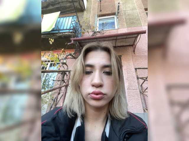 alizii