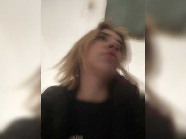 alizii