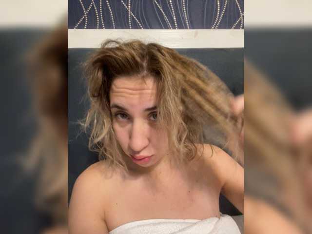 alizii, live now on BongaCams