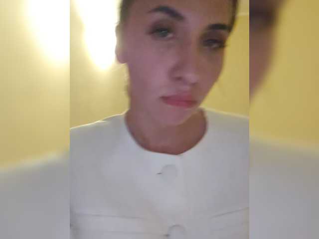 alizii