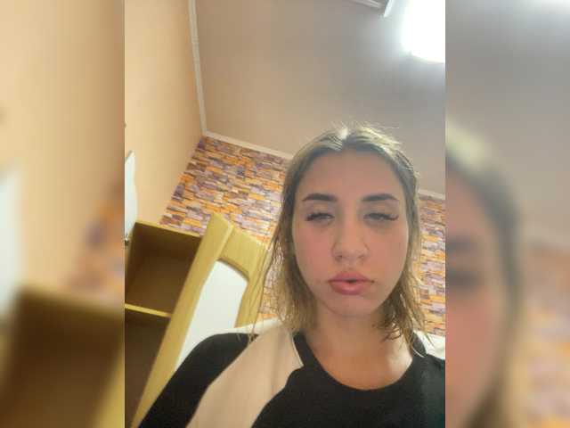 alizii live cam on BongaCams