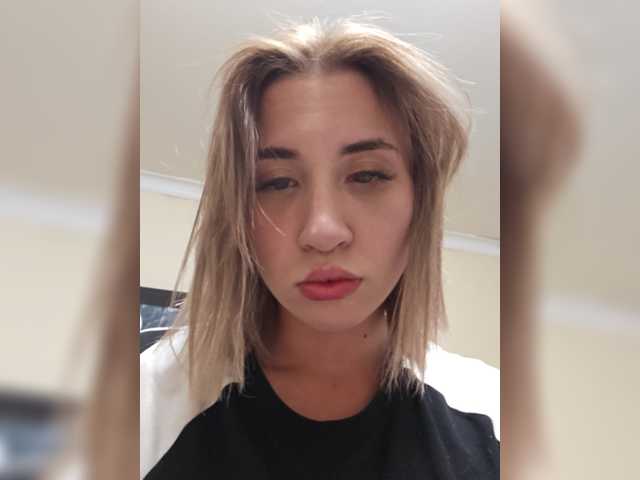 alizii