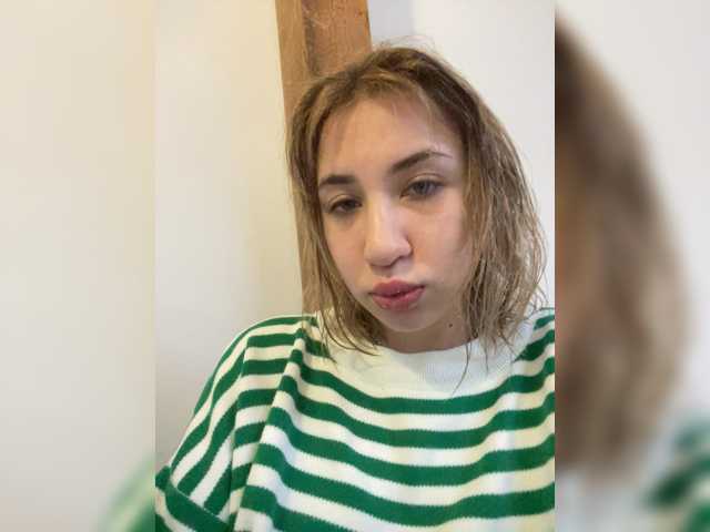 alizii