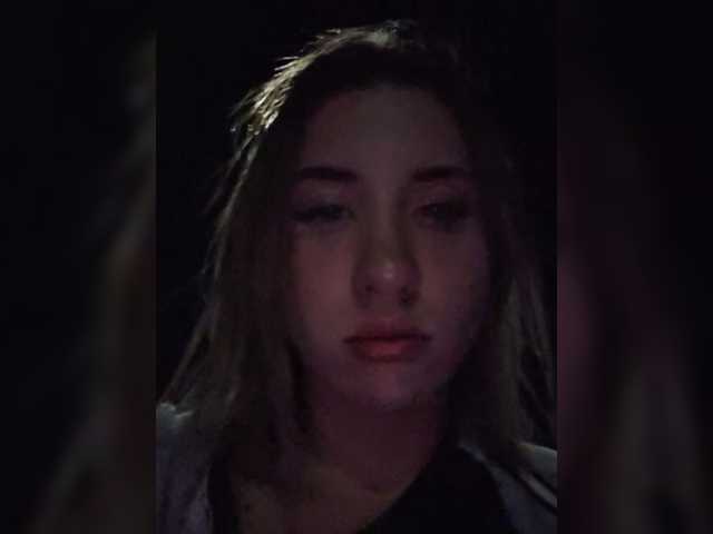 alizii