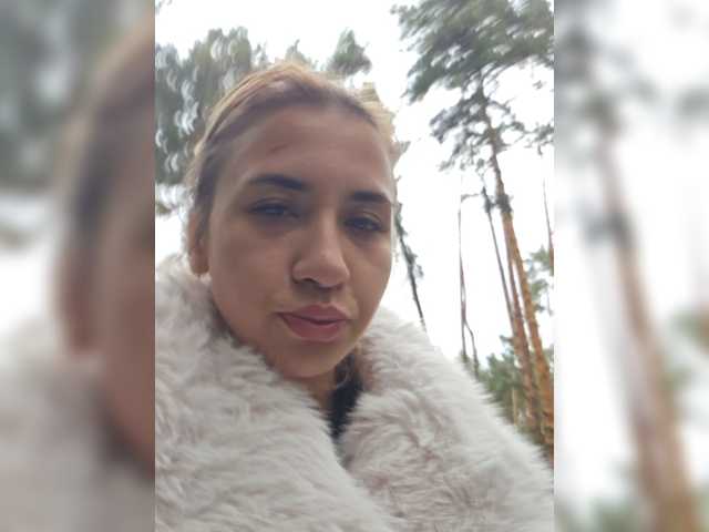 alizii