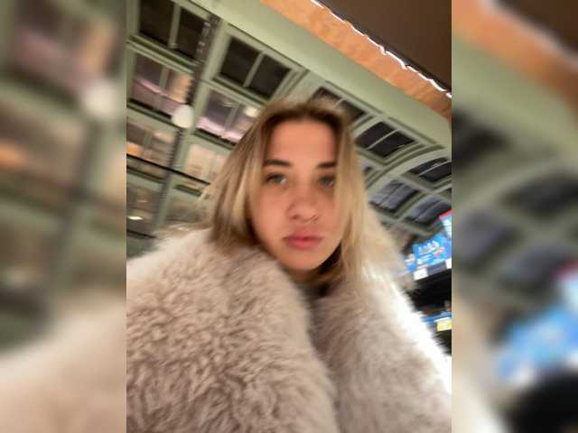 alizii