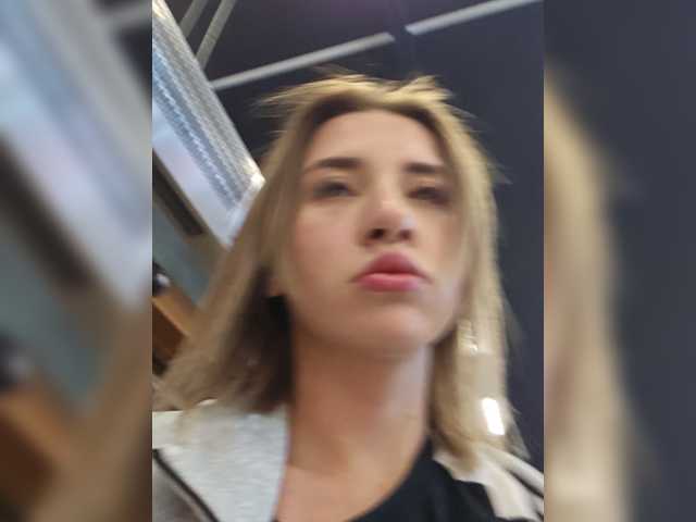 alizii
