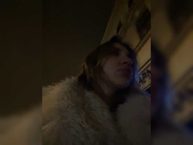 alizii