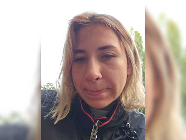 alizii