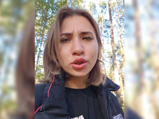 alizii