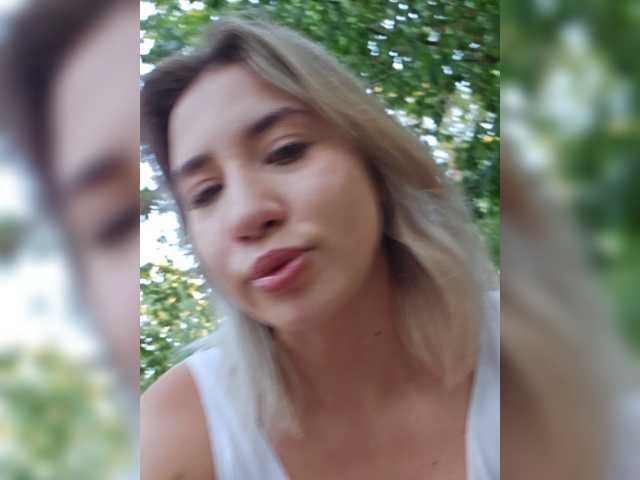 alizii live cam