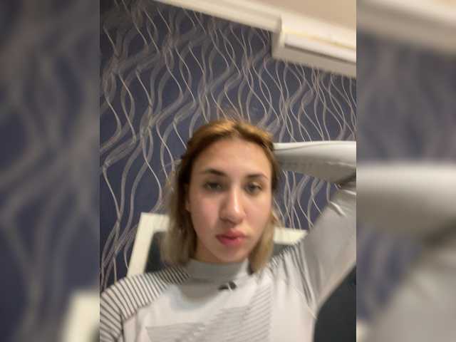 alizii