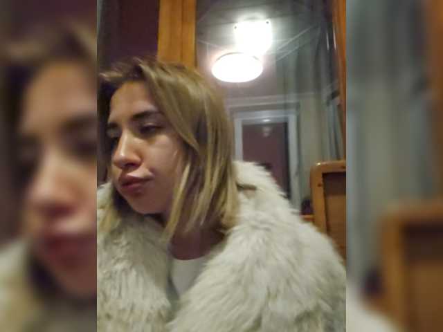 alizii