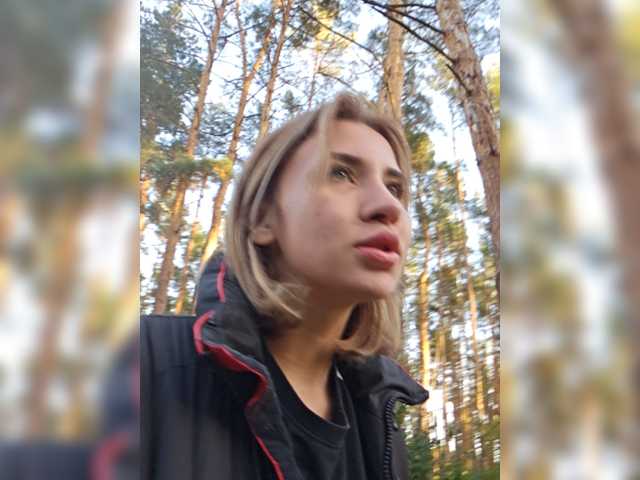 alizii