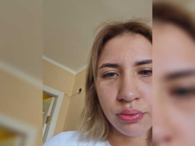 alizii