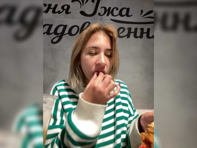 alizii