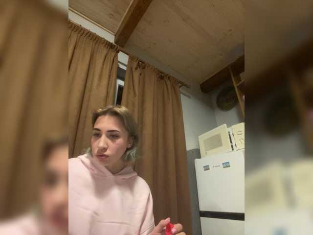alizii