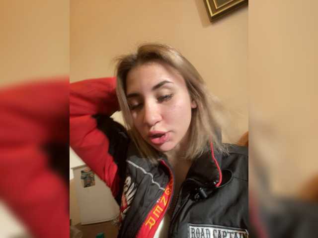 alizii