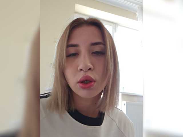 alizii