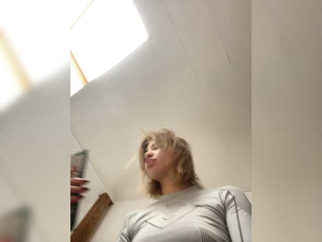 alizii live cam preview