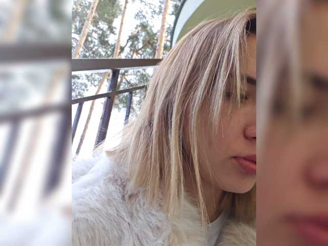 alizii