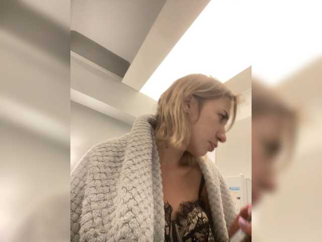 alizii