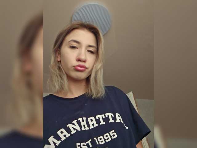 alizii