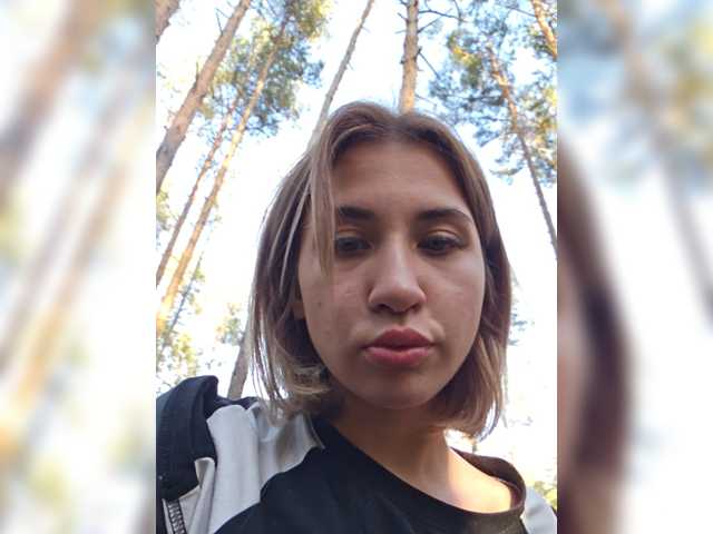 alizii