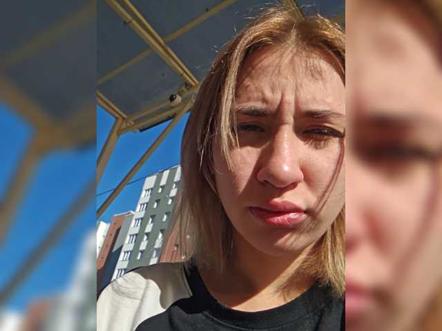 alizii