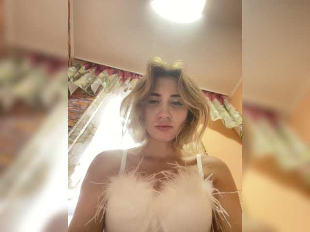alizii