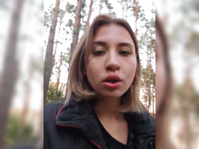 alizii
