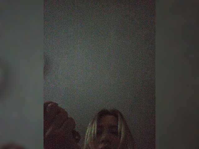 alizii