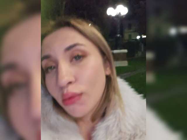 alizii