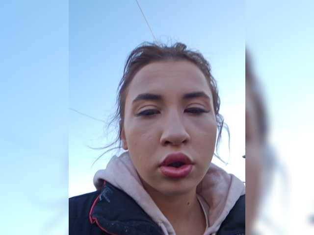 alizii live cam