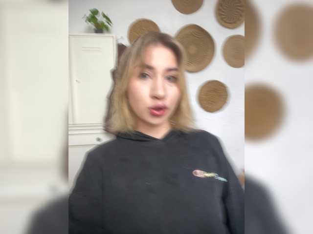 alizii