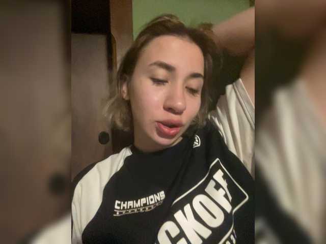 alizii live cam on BongaCams