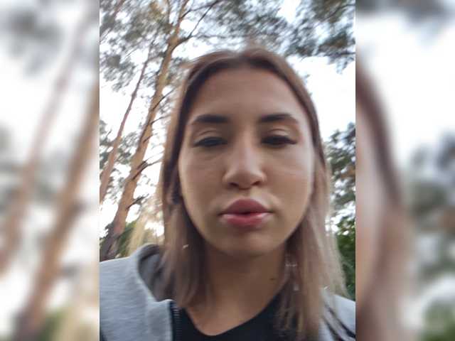 alizii