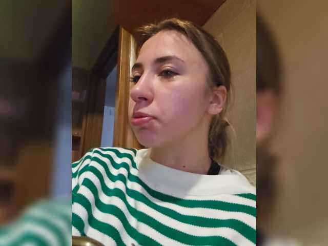 alizii